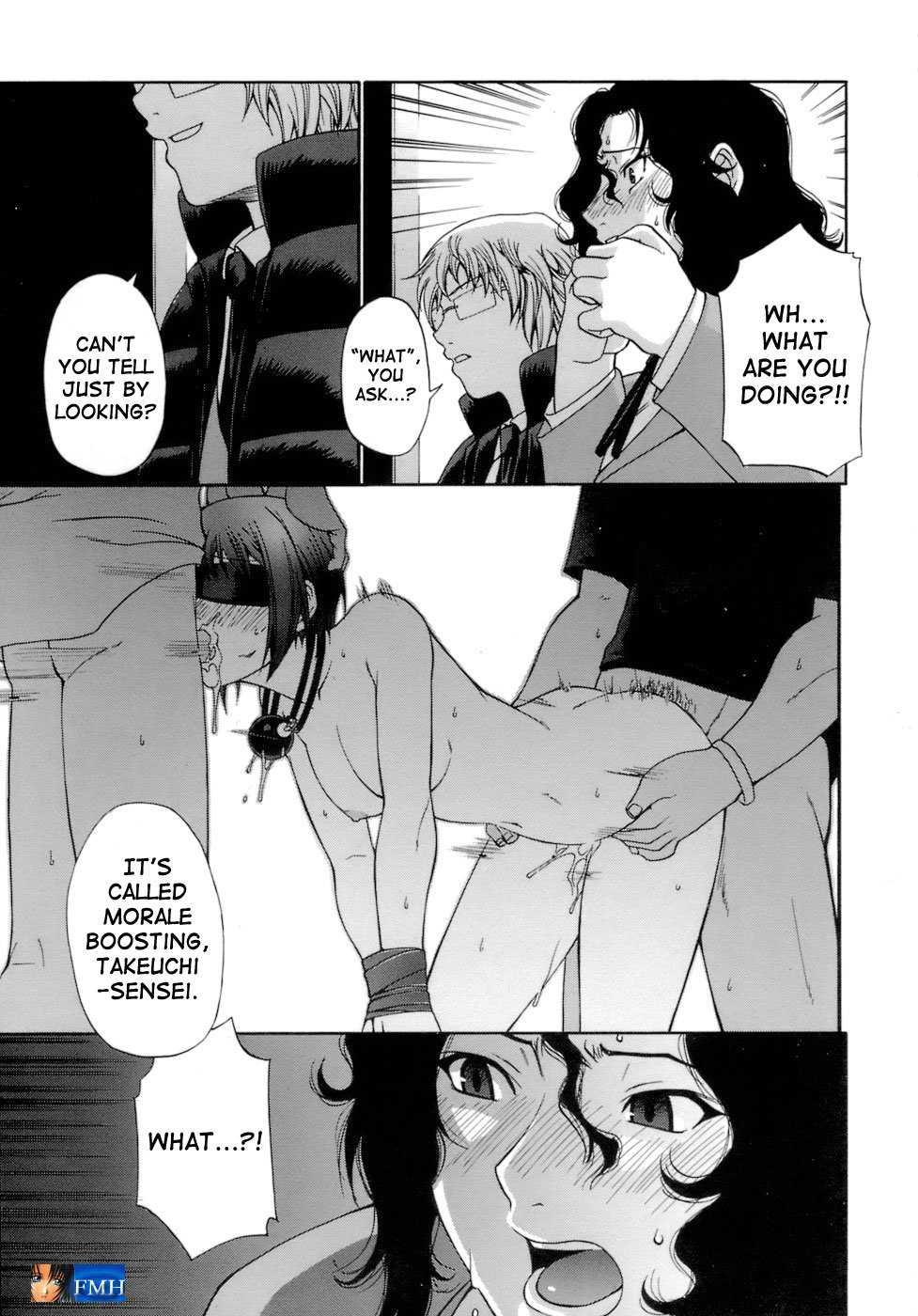 Acme Chapter 1000 Page 25